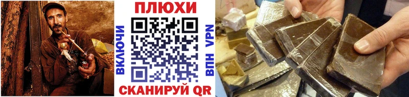 Виды наркотиков купить Спасск Гашиш  OMG ТОР  МЕФ 