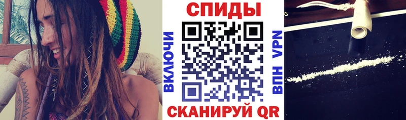 мориарти наркотические препараты  Спасск  АМФ 98% 