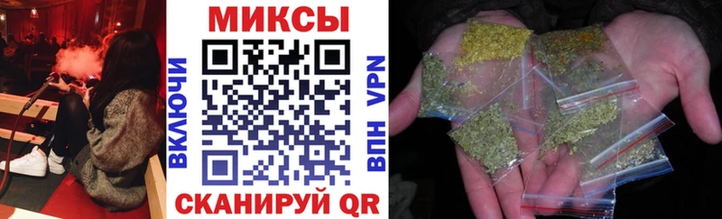 БУТИРАТ оксана  закладки  Спасск 
