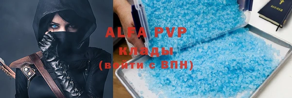 дживик Михайловка