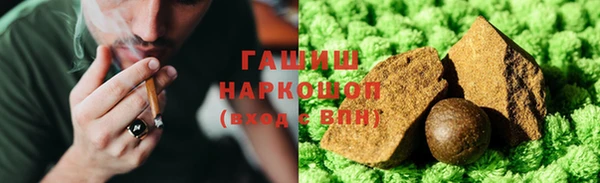 кокаин премиум Михайлов
