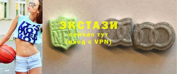 марихуана Михайловск