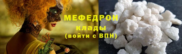 альфа пвп Медвежьегорск