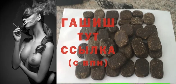 альфа пвп Медвежьегорск
