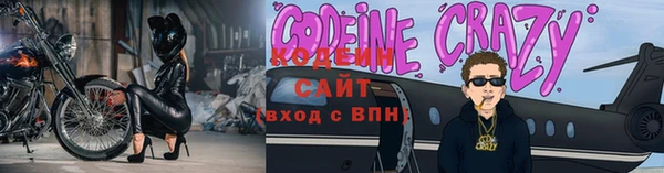 бутик Магадан