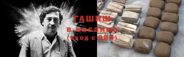 альфа пвп Медвежьегорск