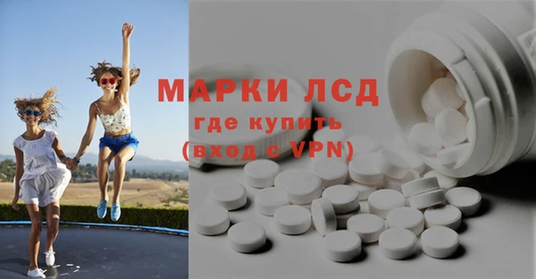 альфа пвп Медвежьегорск
