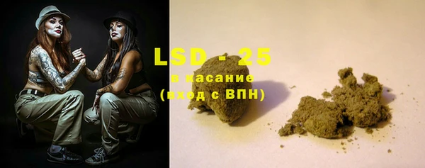 дживик Михайловка