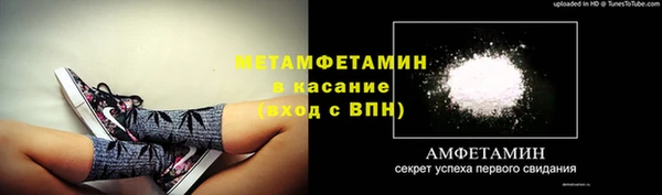 дживик Михайловка