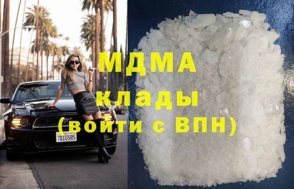 mix Болотное