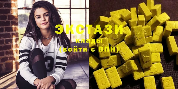 прущие крисы Мегион