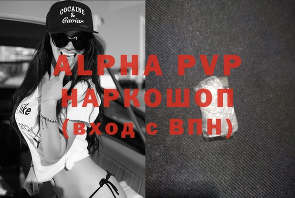 прущие крисы Мегион