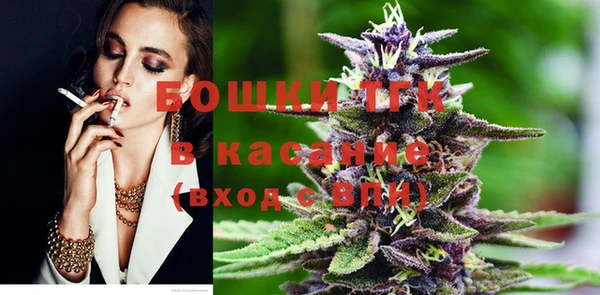 кокаин премиум Михайлов