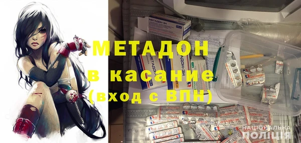 прущие крисы Мегион