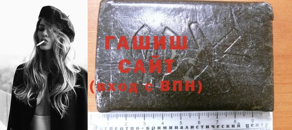 кокаин премиум Михайлов