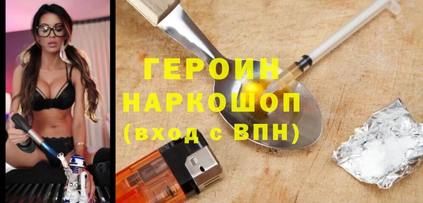 дживик Михайловка