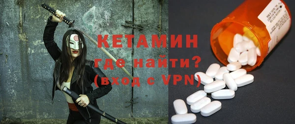 прущие крисы Мегион