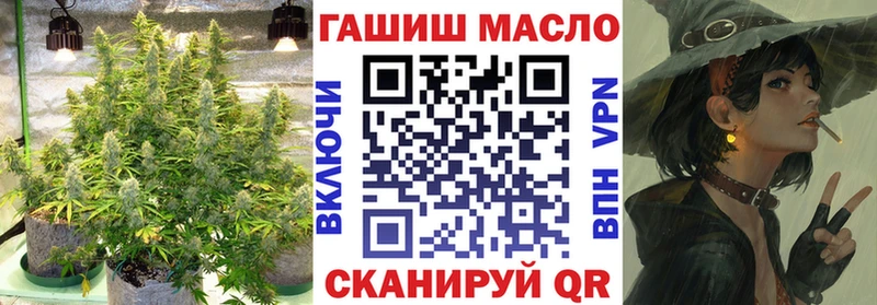 Дистиллят ТГК вейп  Спасск 